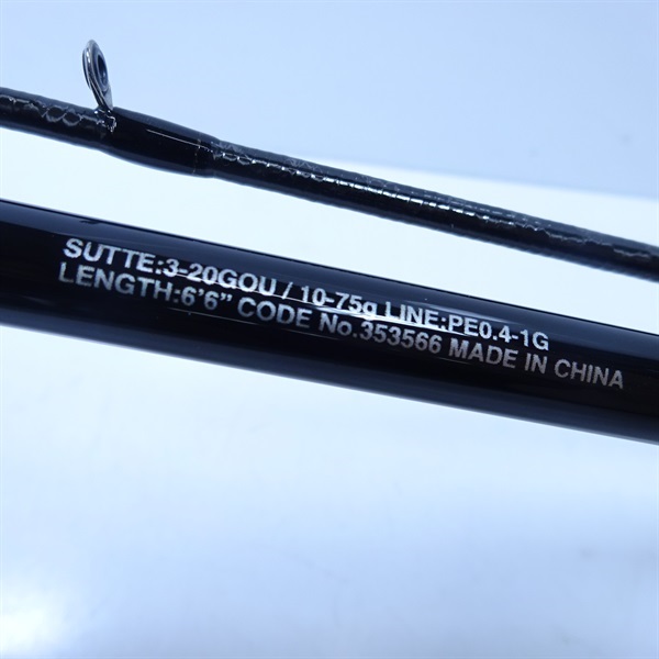 ２２セフィアＸＲメタルスッテＢ６６ＵＫーＧＳ